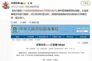 18luck新利官网登录网址截图1